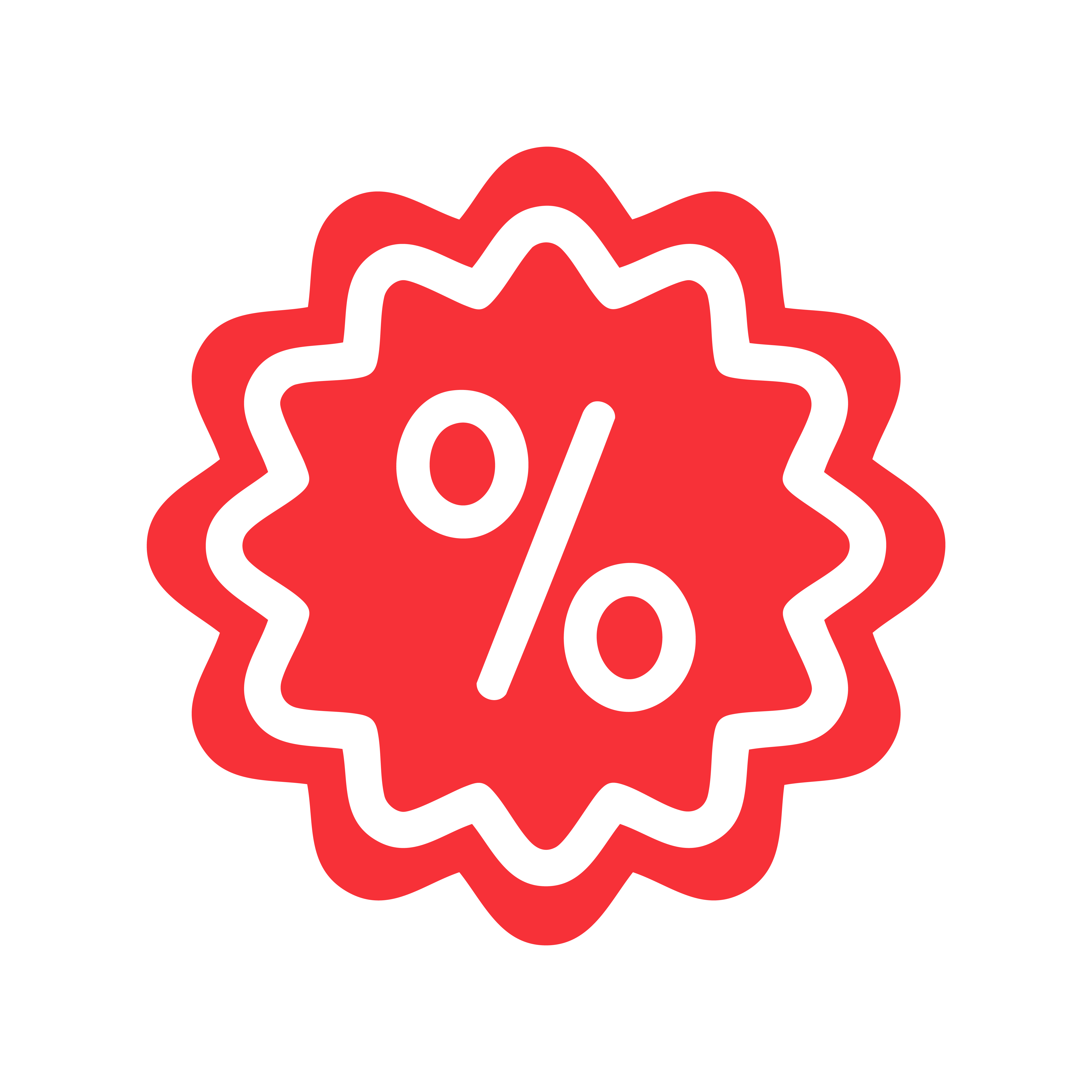 ¡En oferta!